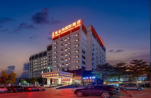 Baiyun Hotel | Convenient Stay at Vienna International Hotel Guangzhou