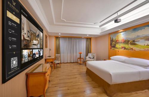 Baiyun Hotel | Convenient Stay at Vienna International Hotel Guangzhou