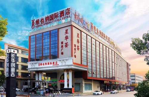 Panyu Hotel | Discover Vienna International Hotel Guangzhou with Accessibility