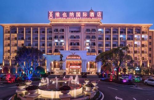 Longnan County Hotel | Budget-Friendly Vienna International Hotel in Longnan