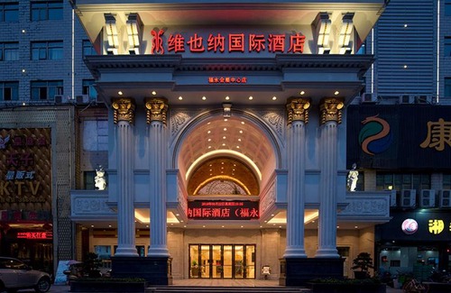 Shajing Hotel | Discover Vienna International Hotel Near Fuyong Center