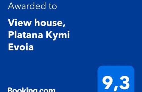 Enoria House | Experience Oceanfront Bliss at View House, Platana Kymi
