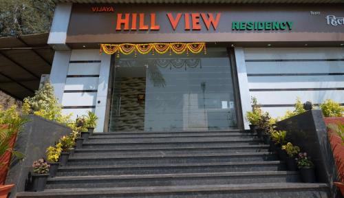 Belapur Hotel | Inviting Vijaya Hill View Residency: Family-Friendly Stays