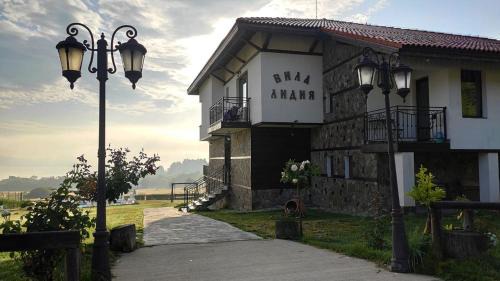 Tsigov Chark House | Discover Vila Lidia: Pet-Friendly Oasis with Ocean Views