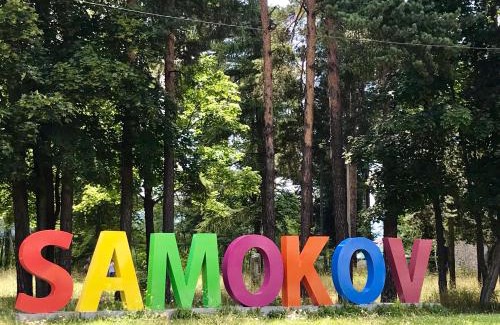 Samokov Villa | Explore Vila Rila Samokov: Family-Friendly Bliss Awaits