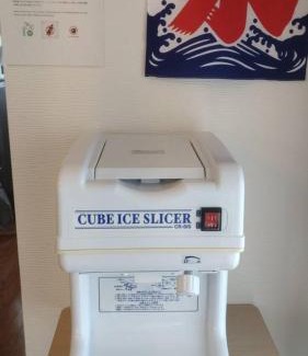 Kasugai House | Cozy Villa上条: Pet-Friendly Retreat near 春日井駅