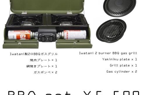 Kasugai House | Cozy Villa上条: Pet-Friendly Retreat near 春日井駅