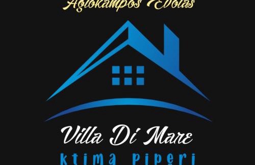 Agiokampos Apartment | Oceanfront Villa di Mare ktima Piperi - Guest Rated 9.6