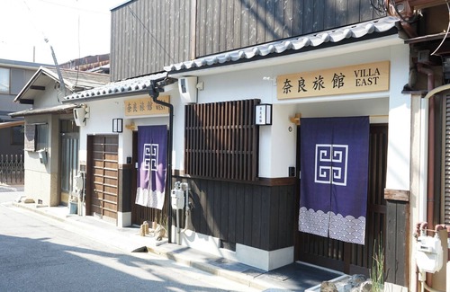 Nara House | Villa East West/Nara Nara