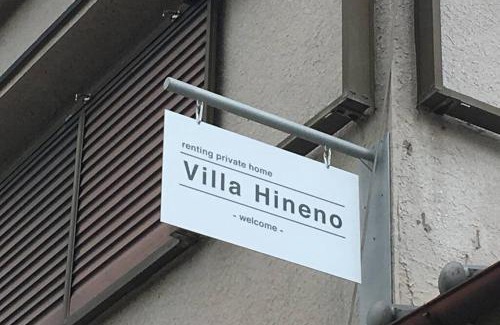 Izumisano Apartment | Family-Friendly Villa Hineno with 8.3/10 Guest Rating