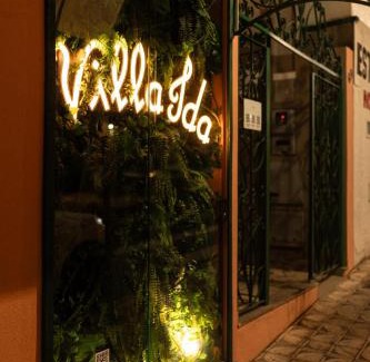 Serra Negra Apartment | Cozy Villa Ida: Pet-Friendly Suites in the Heart of Town