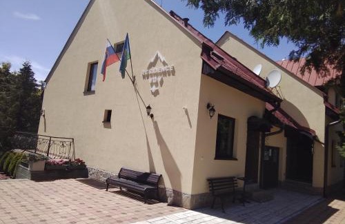 Nova Lesna Villa | Pet-Friendly Villa in High Tatras - Guest Rated 9.7/10