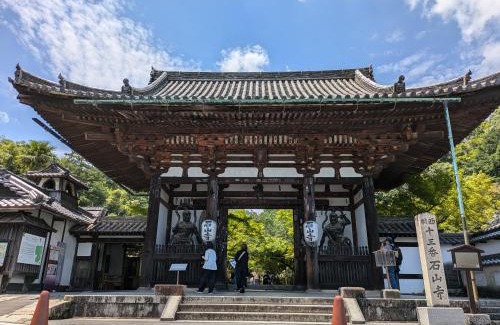 Otsu Villa | Family-Friendly Villa Ishiyamadera: Your Ideal Getaway