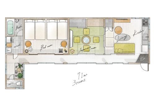 Ichikawa Apartment | Villa Myoden