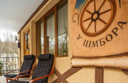 Transcarpathia House | Charming Villa U Tsymbora: Pet-Friendly Retreat with Hot Tub