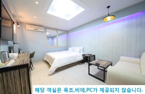 Mokpo Hotel | Quality Stay at VIP Hotel Mokpo with Breakfast & Kitchen