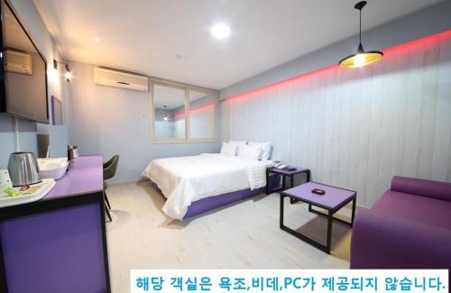 Mokpo Hotel | Quality Stay at VIP Hotel Mokpo with Breakfast & Kitchen