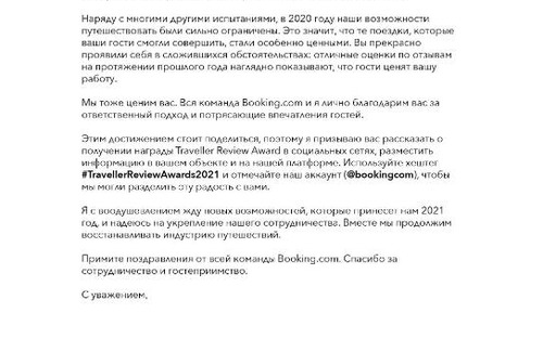 Cheboksary Apartment | VIP Hotel: Guest Rated 10/10 with Wheelchair Access