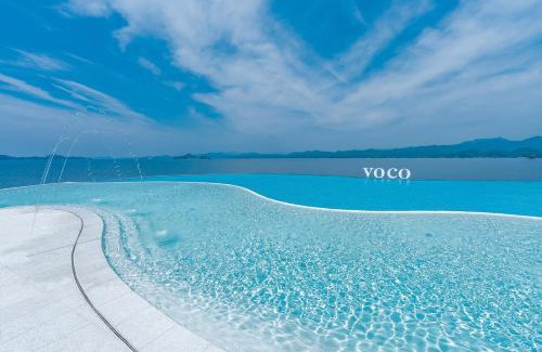 Chun'an Hotel | Discover voco Thousand Island Lake with Ocean Views & Pool