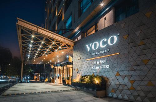 Weiyang Hotel | Discover voco Xian ETDZ: A 5-Star Family Retreat