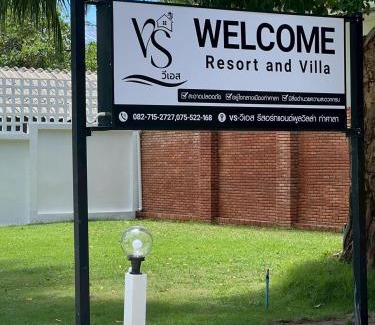 Tha Sala Resort | VS Resortวีเอส รีสอร์ท ท่าศาลา