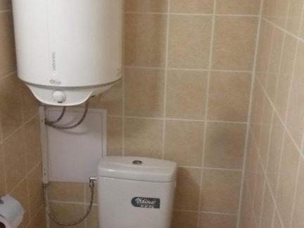 Central Bulgaria House | Family-Friendly Stay at Втори километър - Rated 8/10