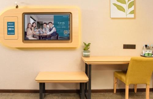 Xuzhou Hotel | Family-Friendly VX Hotel Xuzhou Suining Remin Road Awaits