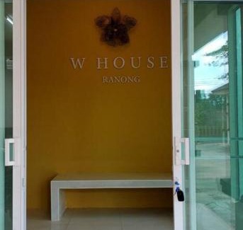 Ranong Villa | Child-Friendly W House Ranong 2-Bedroom Villa Awaits You
