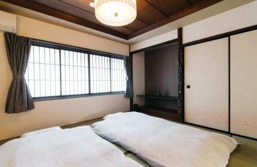 Kanazawa House | Wacasa TABI-NE: Family & Pet-Friendly with Great Reviews