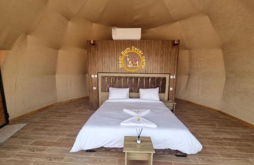 Wadi Rum Other | Discover Wadi Rum Oscar Camp: Pet-Friendly & Family Fun