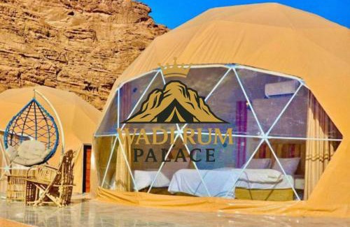 Wadi Rum Cabin | Wadi Rum Palace: 5-Star Retreat with Pet-Friendly Amenities