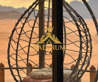 Wadi Rum Cabin | Wadi Rum Palace: 5-Star Retreat with Pet-Friendly Amenities