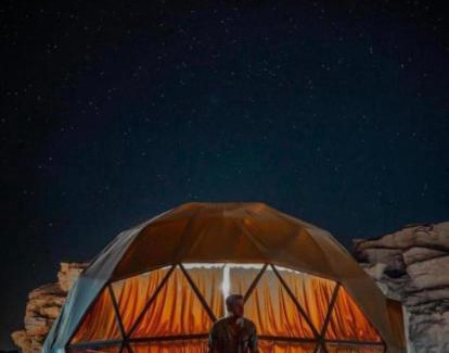 Wadi Rum Other | Wadi Rum Star View
