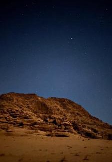 Wadi Rum Hotel | Wadi rum Stella camp