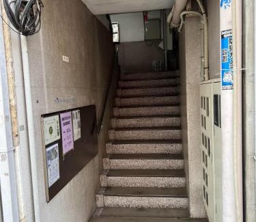 Oita Apartment | Pet-Friendly Stay at Wakatake Building Room 453