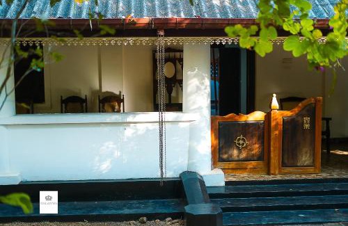 Ukuwela House | Welcoming Walawwa Guest House with Family-Friendly Amenities