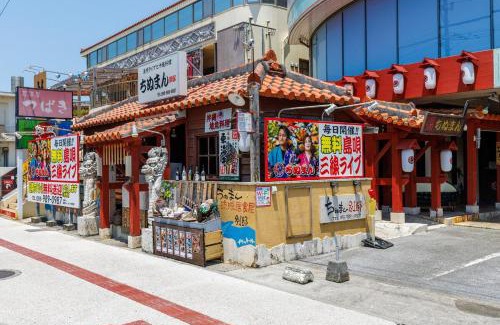 Maeganeku House | Walking distance to the beach & full of gourmet spots! Up to 8 people, free parking for 2 cars コーディアルステイA2