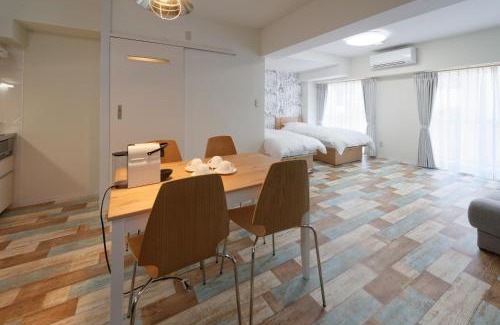 Kawaguchi Hotel | Family-Friendly Getaway at Wallaby House - Rated 8.8/10