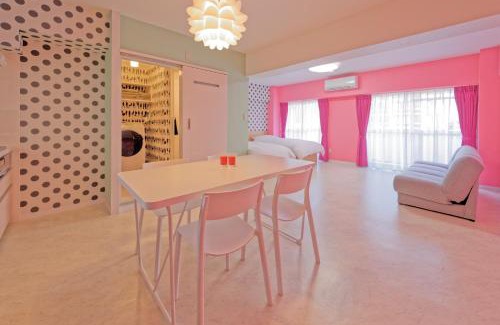 Kawaguchi Hotel | Family-Friendly Getaway at Wallaby House - Rated 8.8/10