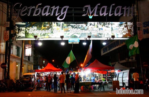 Kampung Changkat Karah House | Comfortable Stay at Wan Homestay Ipoh Pengkalan Station 18