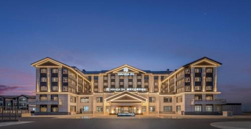 Dushanzi Hotel | Wanda Jin Hotel Karamay Dushanzi Huiyang