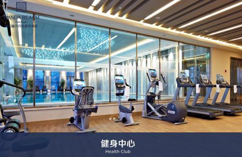 Jinfeng Developing Area Hotel | Experience Wanda Realm Yinchuan: 5-Star Luxury Awaits