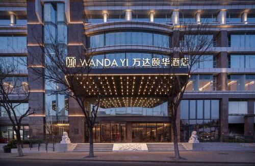 Downtown Beijing Hotel | Experience Comfort at Beijing GLIVE Qianmen Hotel