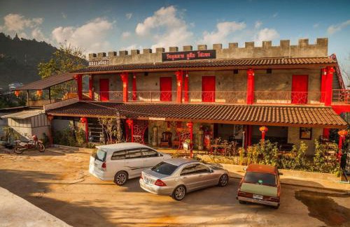 Mae Fa Luang Hotel | Cozy Wang Put Tan Boutique House with Breakfast Included