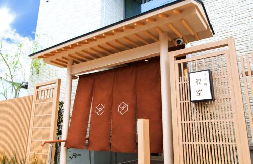 Tennoji Hotel | Discover Waqoo Shitaderamachi: A 4-Star Family Retreat