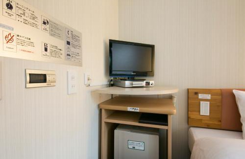 Shin-Yokohama Hotel | Discover R&B Hotel Shin Yokohama Ekimae - Family-Friendly Stay
