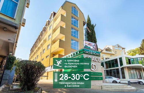Adler City Centre Hotel | Relax at Wellness СПА-Отель Грейс Глобал - 4 Star Retreat