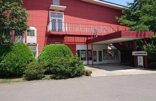 Chikusei House | Budget-Friendly Stay at West Dome - Family Accommodations