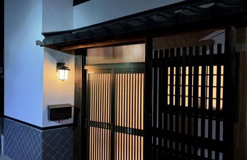 Himeji House | Family-Friendly WholeHouse Himeji with Top Guest Ratings