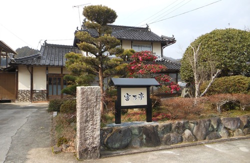 Maniwa House | Relax in a Cozy Country House with Breakfast Included